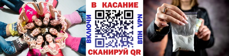 Какие есть наркотики Починок ГАШ  Кокаин  Псилоцибиновые грибы  Мефедрон 