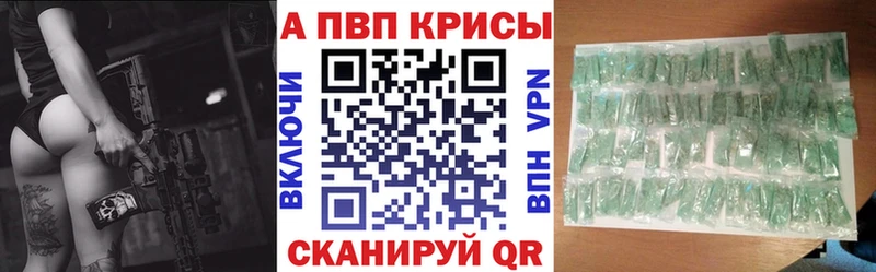 дарк нет какой сайт  Починок  А ПВП Соль 