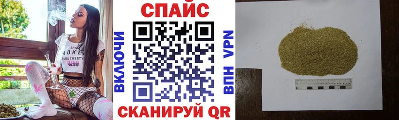 БУТИРАТ оксибутират даркнет сайт Починок