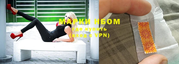 круглые Абаза