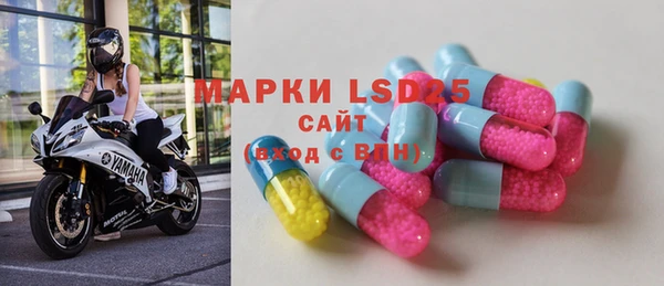 мет Алексеевка