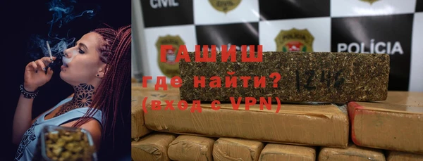 винт Алексин
