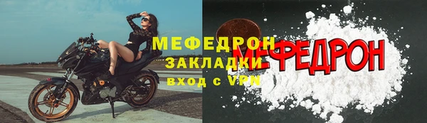 a pvp Алзамай