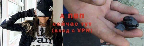 a pvp Алзамай