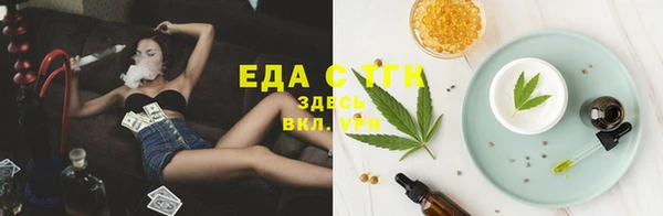 мет Алексеевка