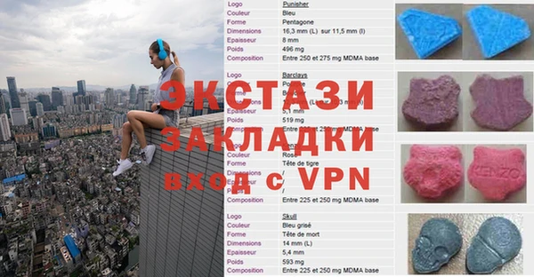 мет Алексеевка