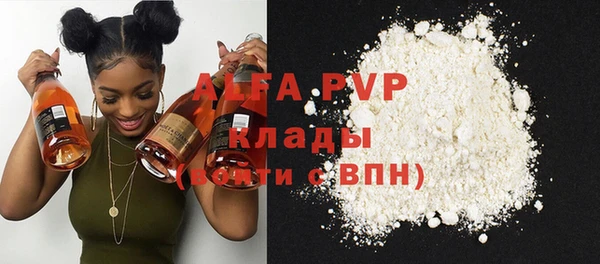 МДМА Инта