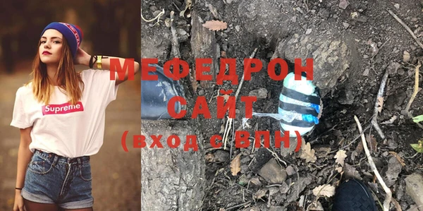 кокаин перу Зерноград