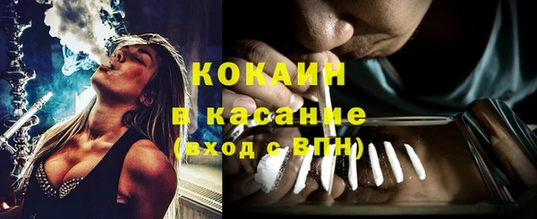 дистиллят марихуана Абдулино
