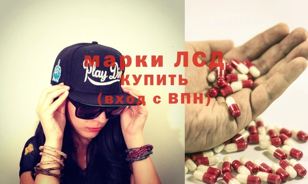 винт Алексин