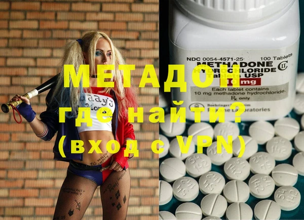 прущая мука Заводоуковск