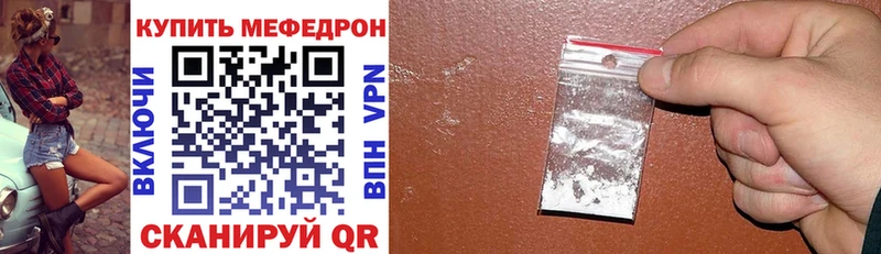 гидра   Починок  МЕФ VHQ 